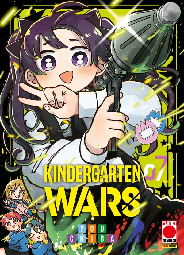 Volume cover